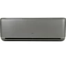 CENTEK CT-65 I 18 инвертор серый, (5400/5580W) 4D обдув, 4 фильтра, УФ лампа, R32, A++